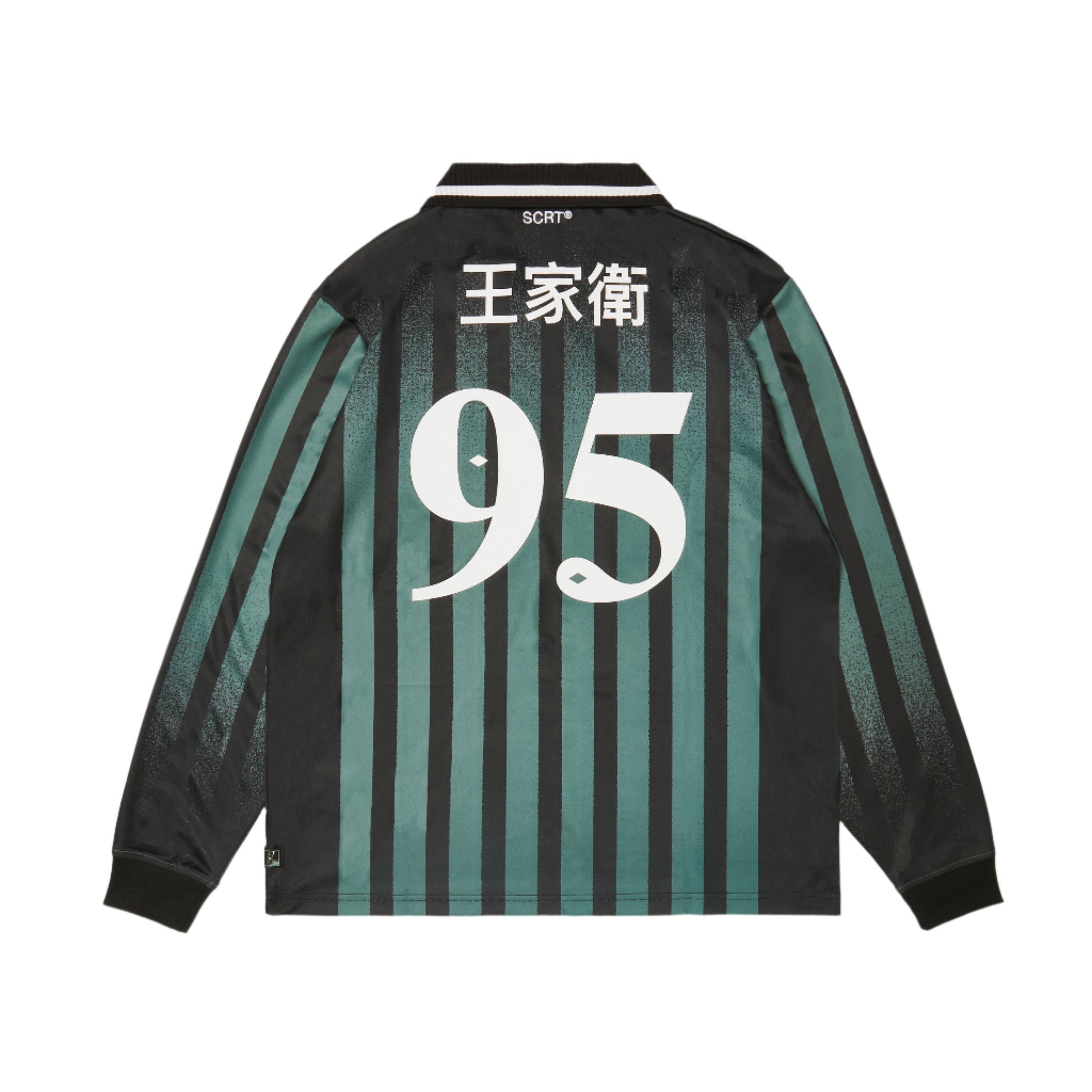 Scrt Kowloon Football Jersey Green/Black - Coziness