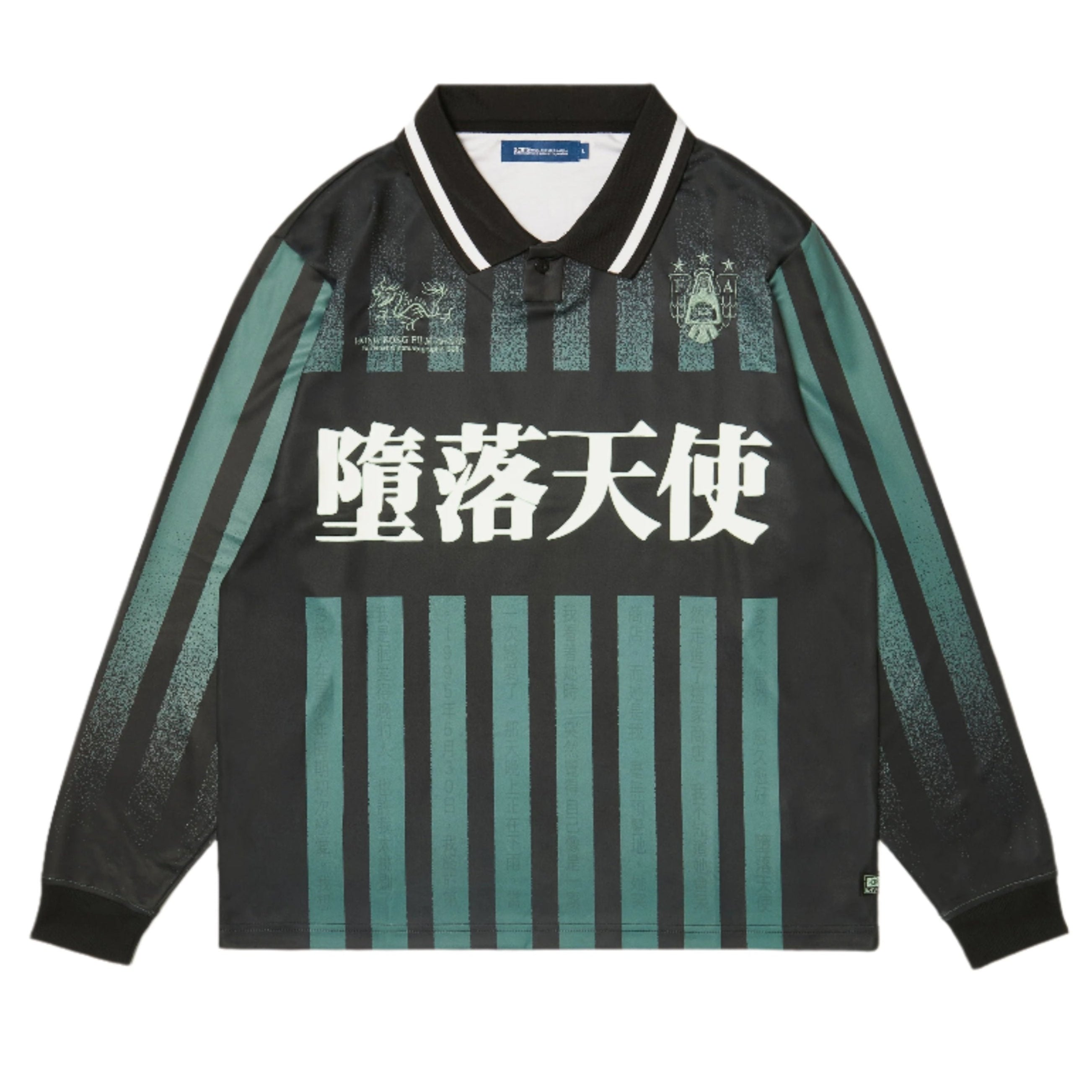 Scrt Kowloon Football Jersey Green/Black - Coziness