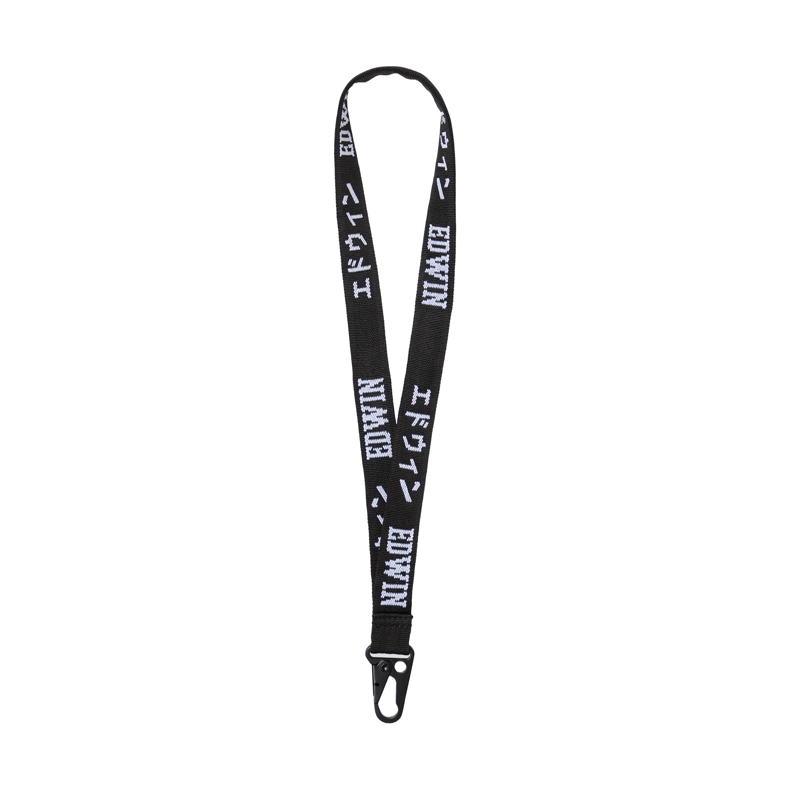 EDWIN LANYARD - Coziness