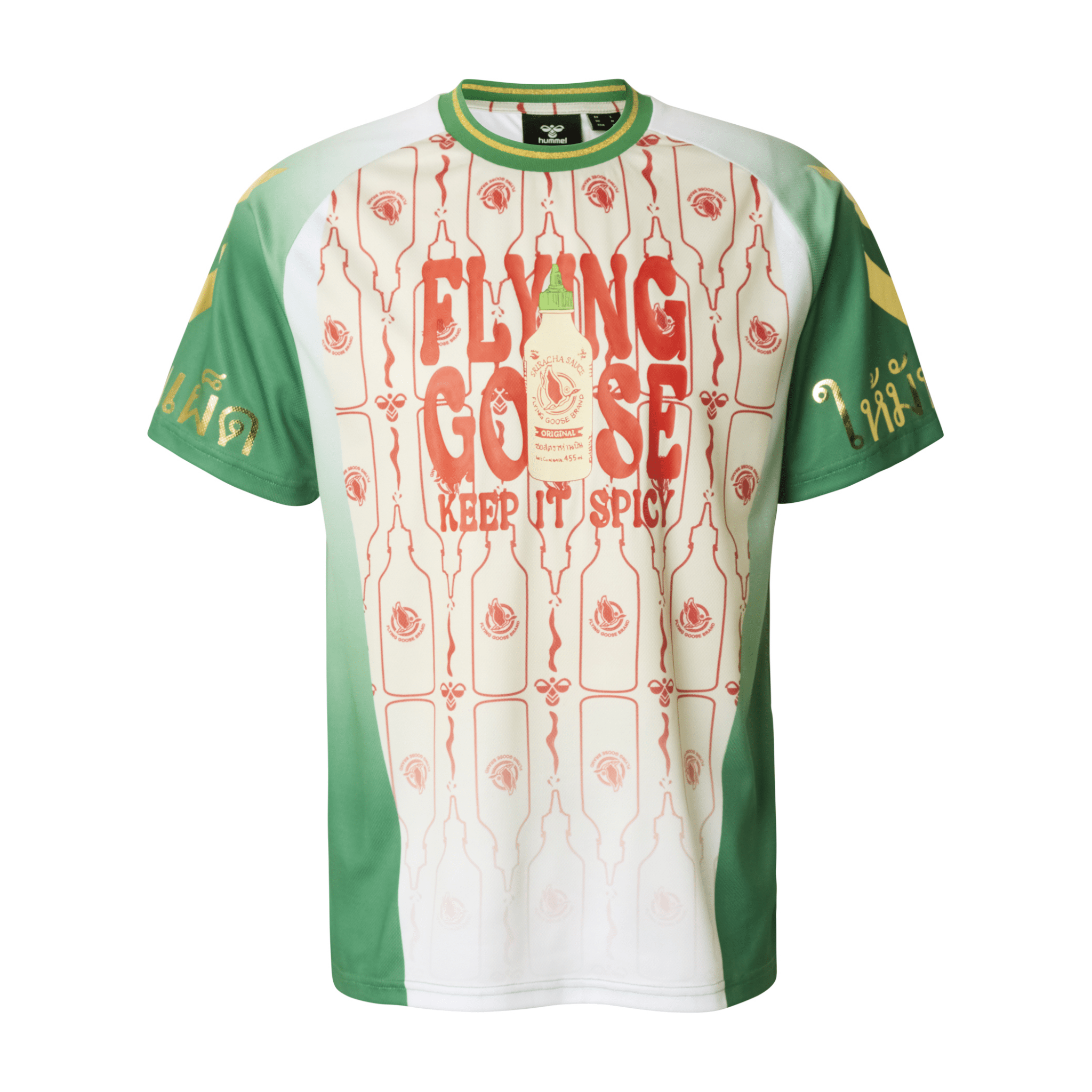 Hummel x Sriracha Loose Trikot T-Shirt Beige - CHUMX9341 - Coziness