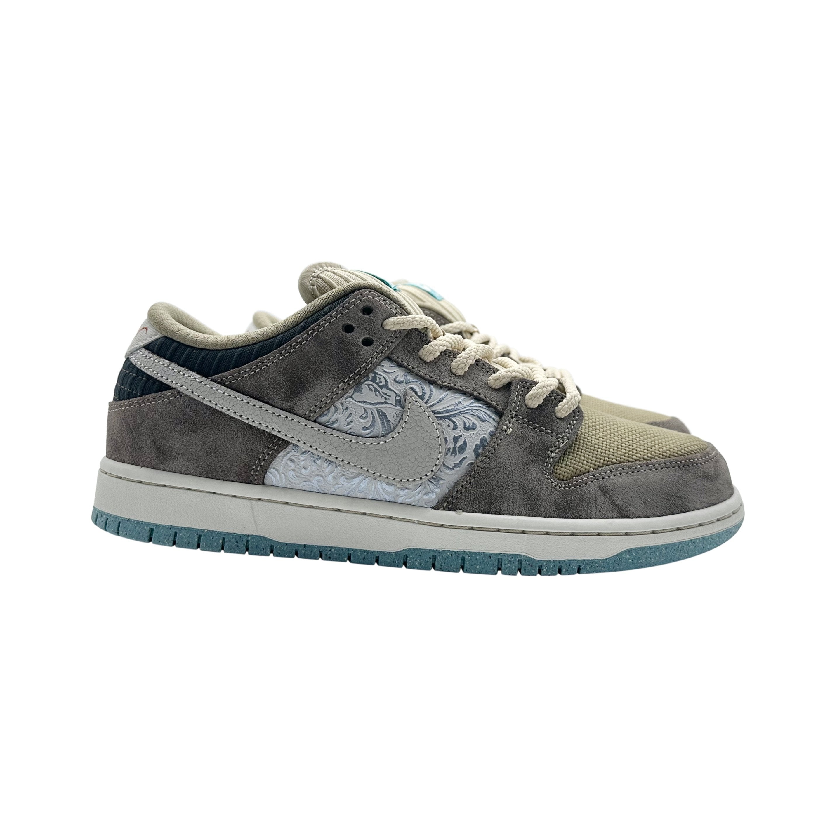 Nike SB Dunk Low Big Money Saving - Coziness