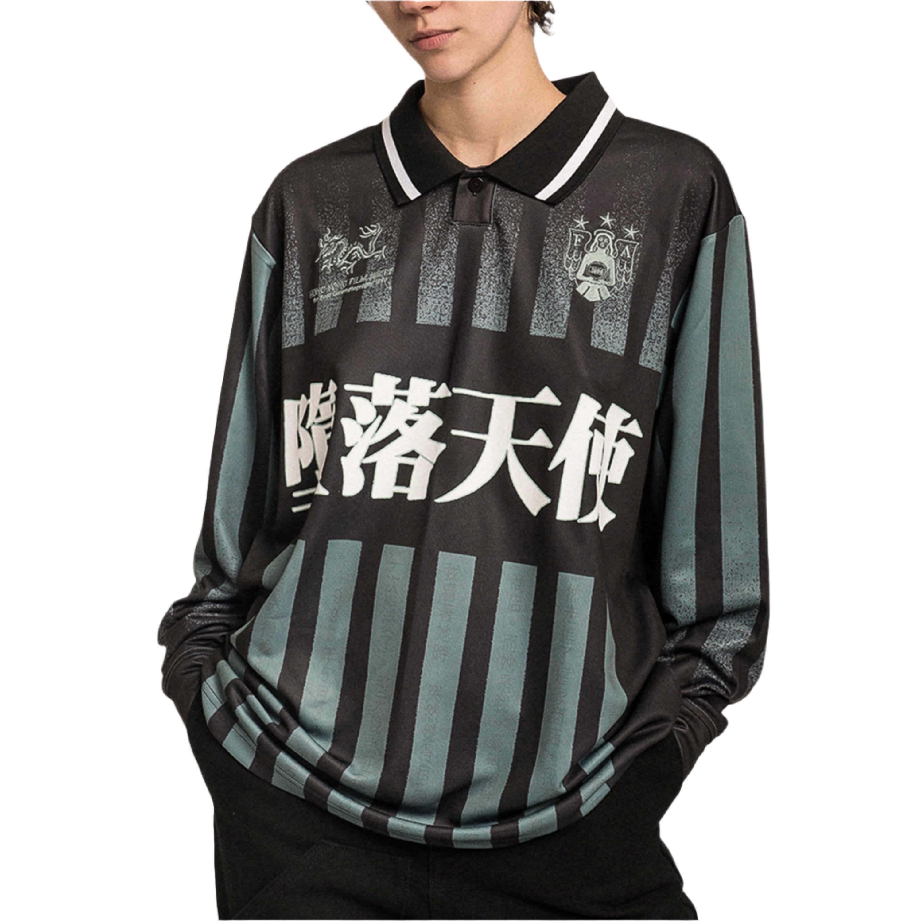 Scrt Kowloon Football Jersey Green/Black - Coziness