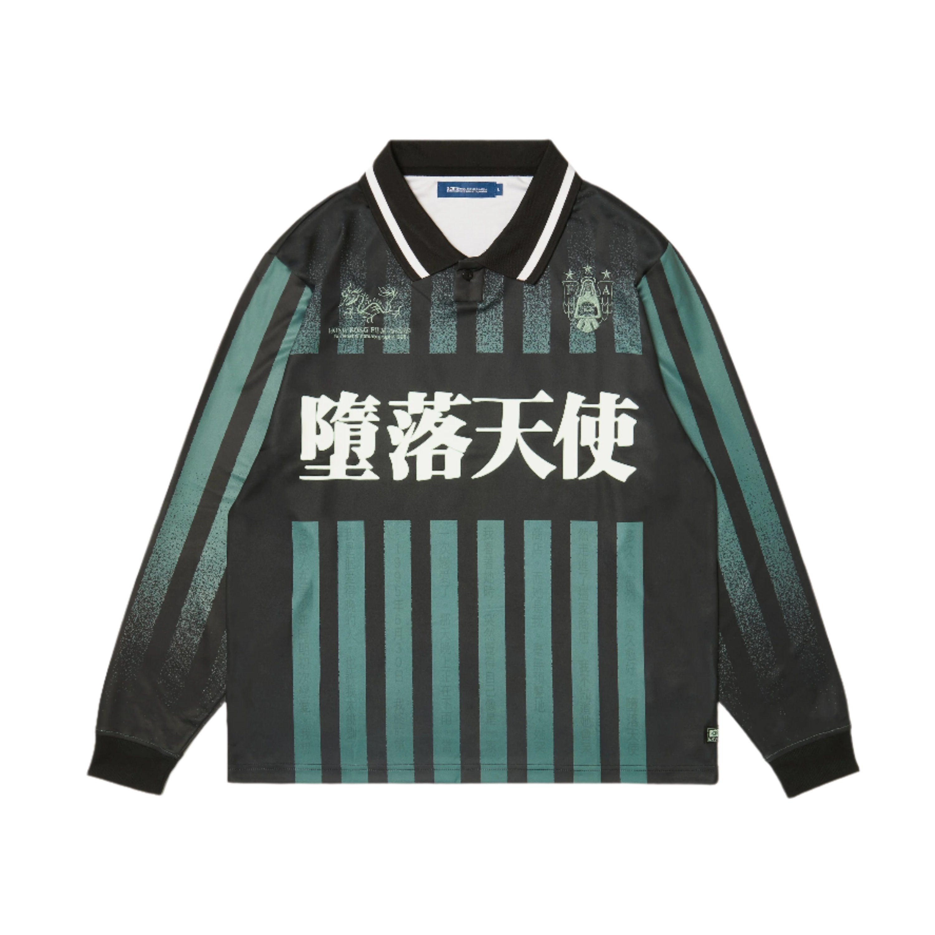 Scrt Kowloon Football Jersey Green/Black - Coziness