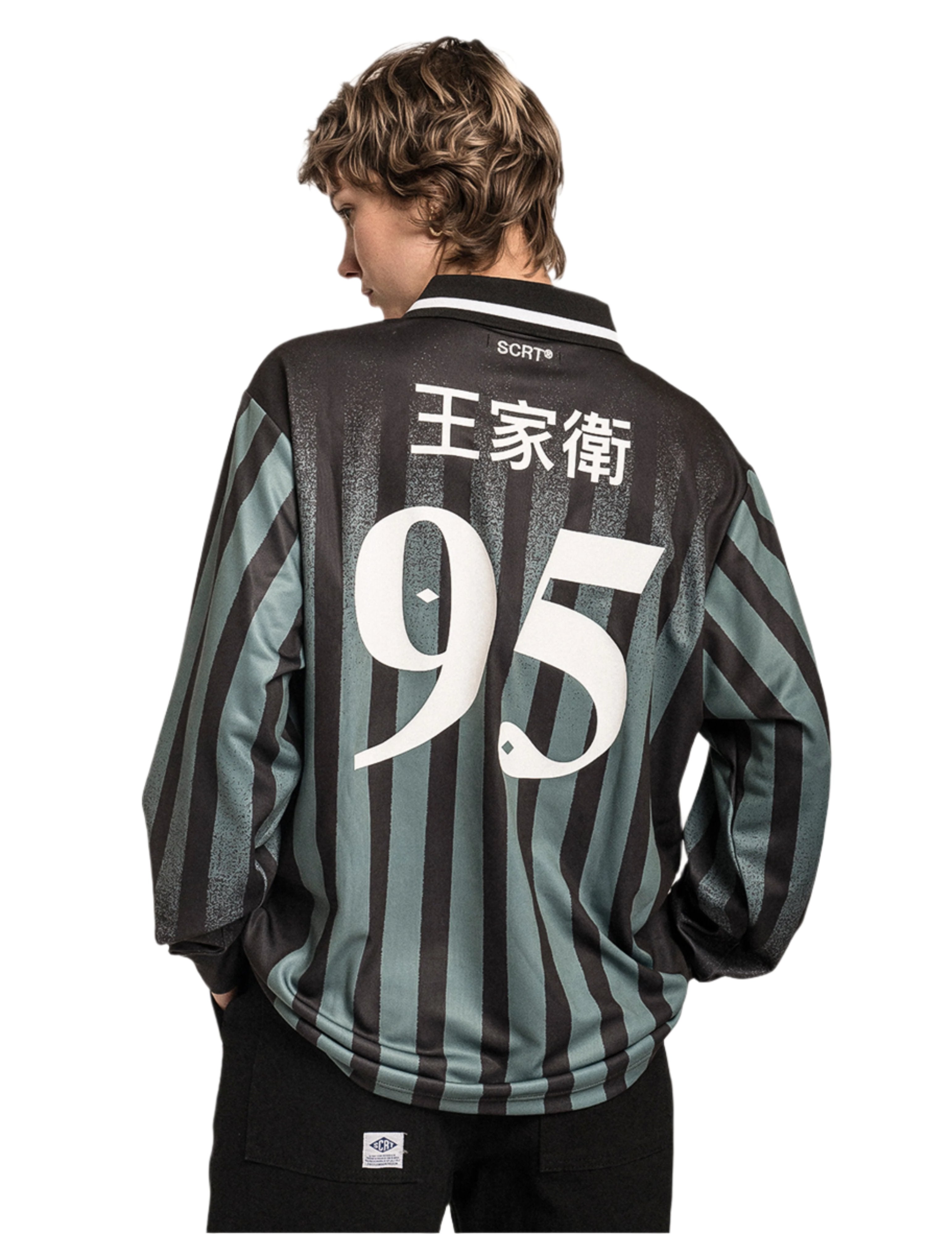 Scrt Kowloon Football Jersey Green/Black - Coziness